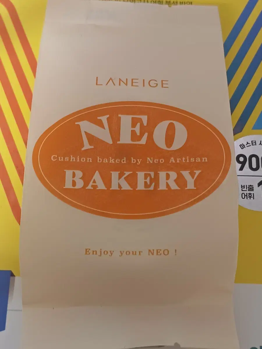 Laneige Neo Cushion Bakery Edition Refill 21N1 Beige