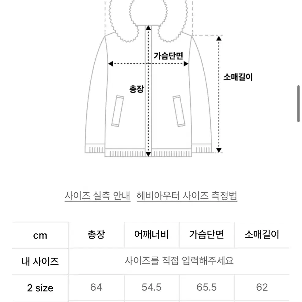 [2] 르마드 비건레더 절개 바시티