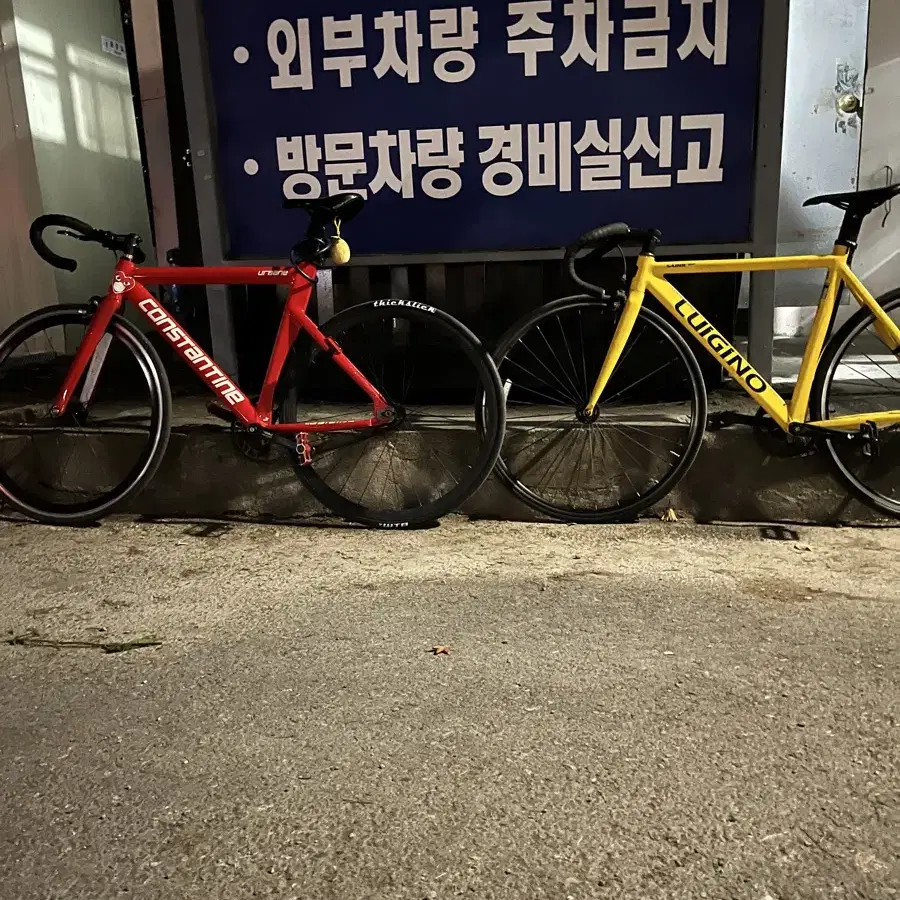 (희귀매물)루이지노 사브레 픽시 판매/대차 글 필독