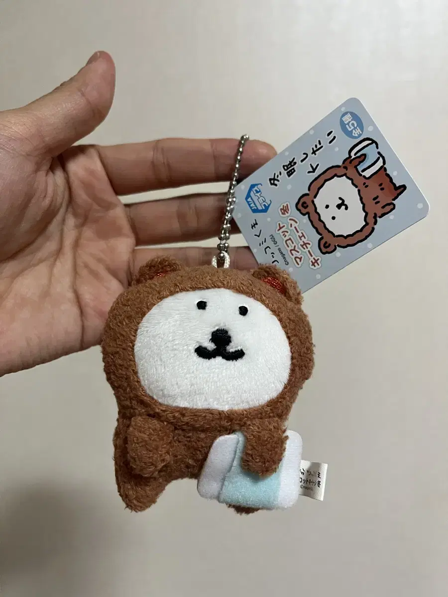 농담곰 베개곰 지그노