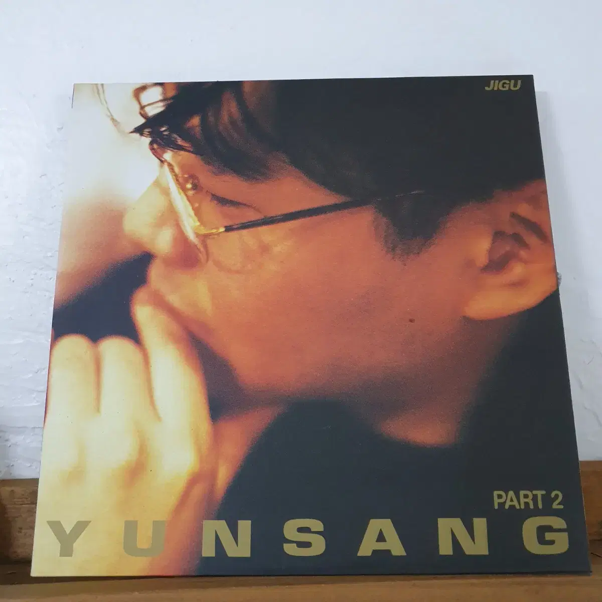 윤상 PART 2  LP G.F  1993   이별없던세상