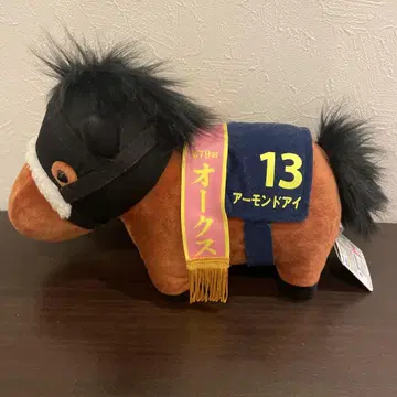 서러브레드 컬렉션 아몬드아이 봉제 인형 13번