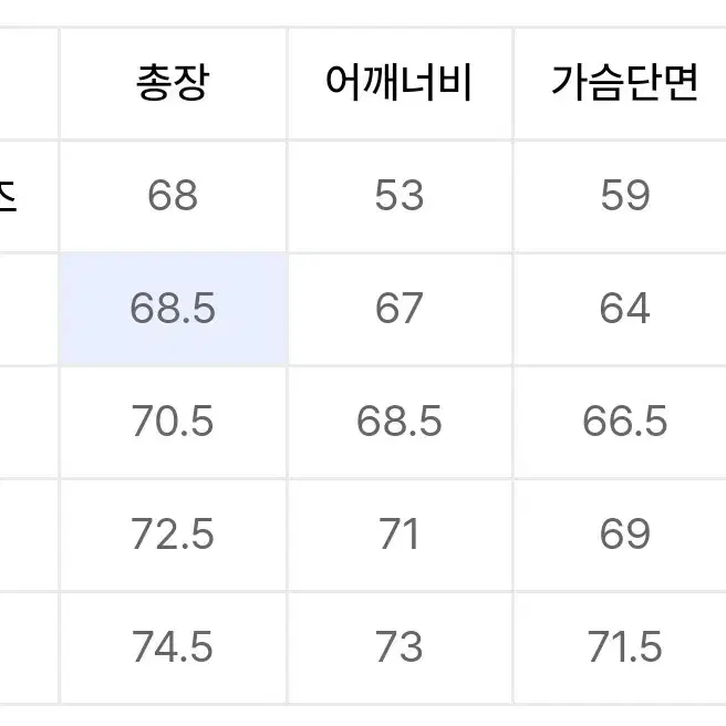 [4사이즈]볼란테 필드 유니폼 컬렉션 피스테 블랙