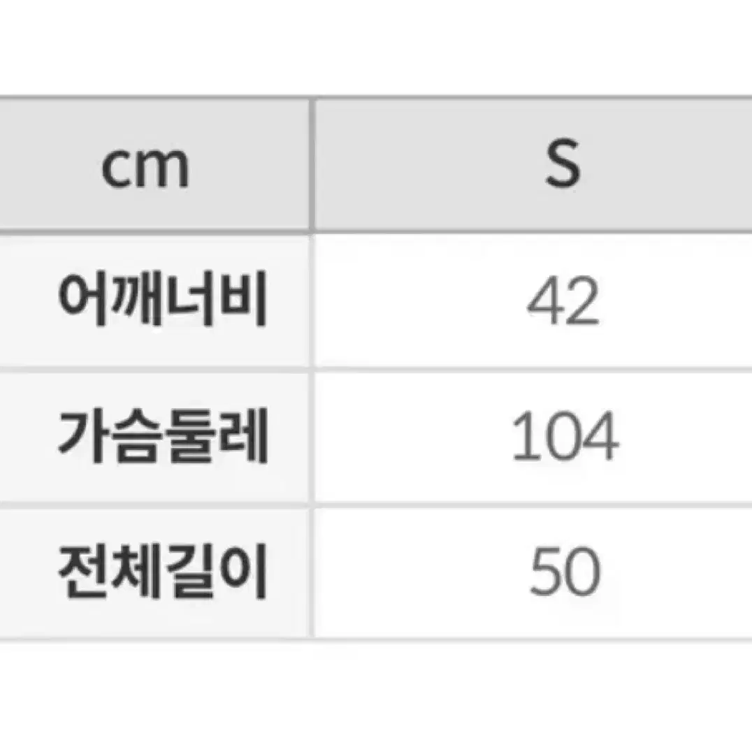 스파오 패딩조끼 브라운s