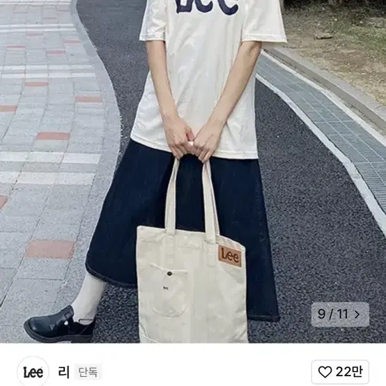 LEE 에코백