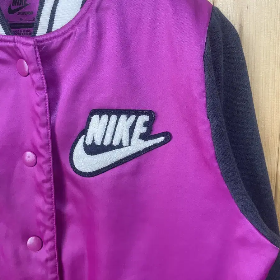 Nike Varsity jacket