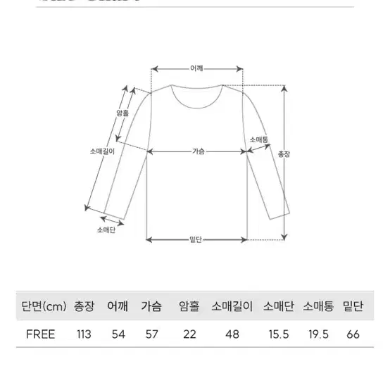 이버밍고 후드 롱코트 새상품