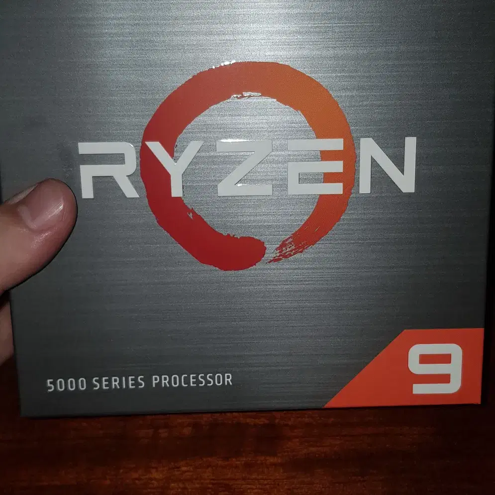 amd ryzen 5900xt