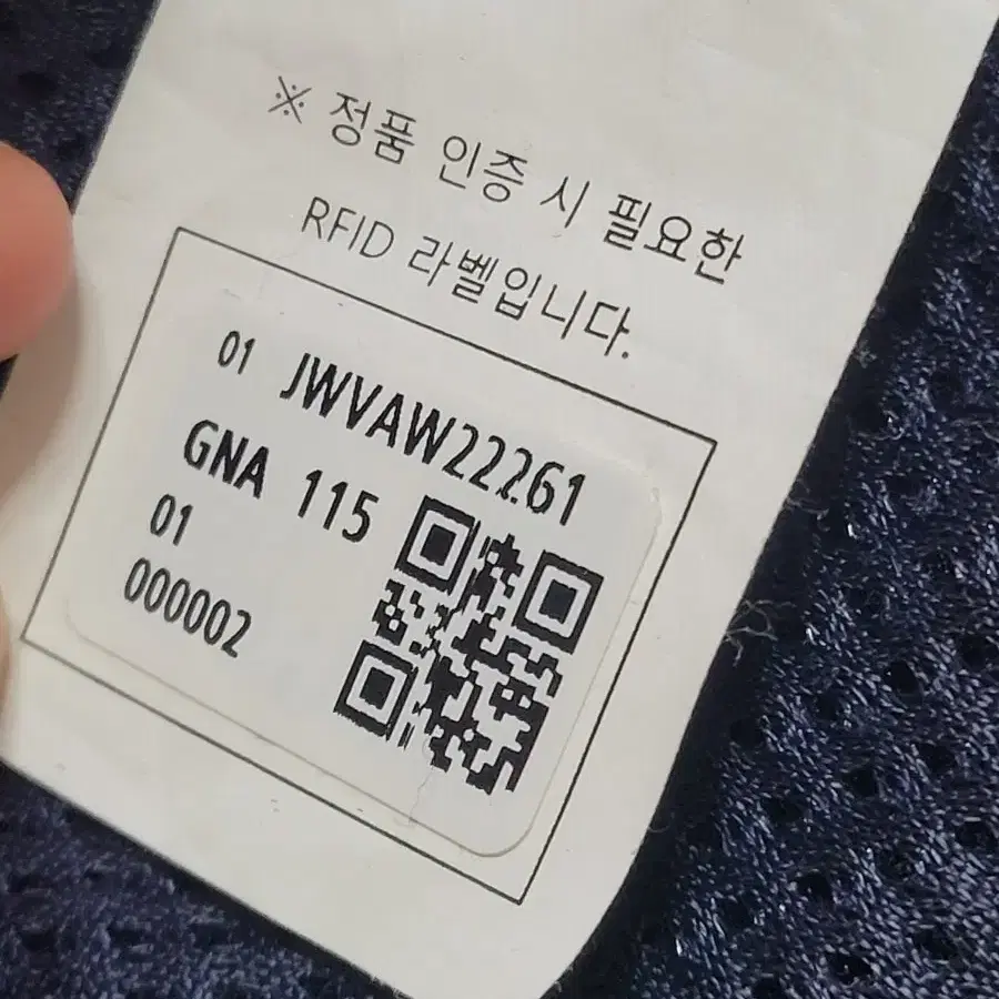 코오롱 남성 뽀글이 조끼