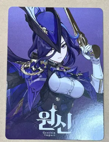 한국 원신 PC LOUNGE GENSHIN 클로린드 트레이딩 카드 한정판