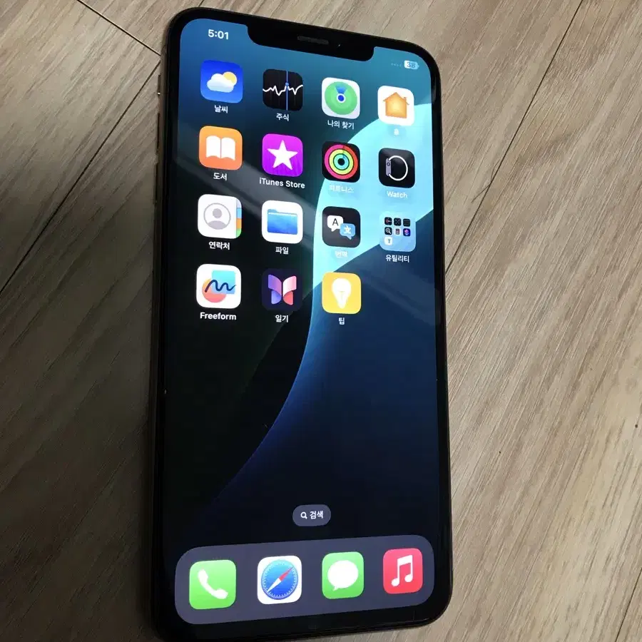 아이폰xs max 64기가 골드