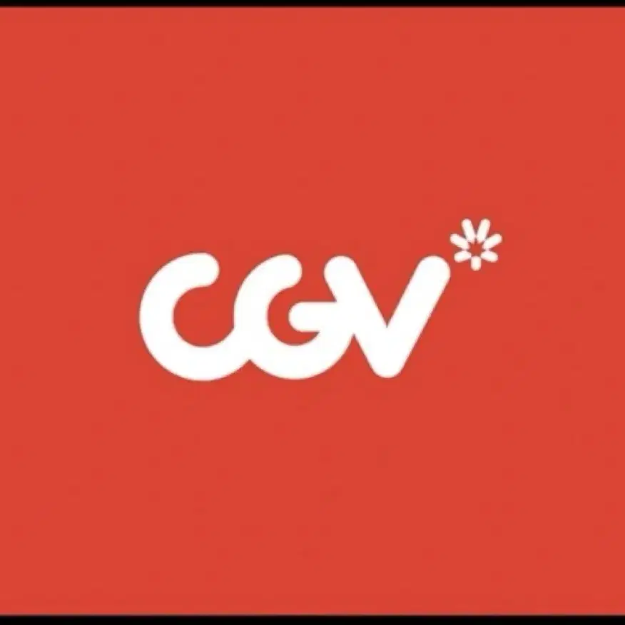 cgv 대리예매