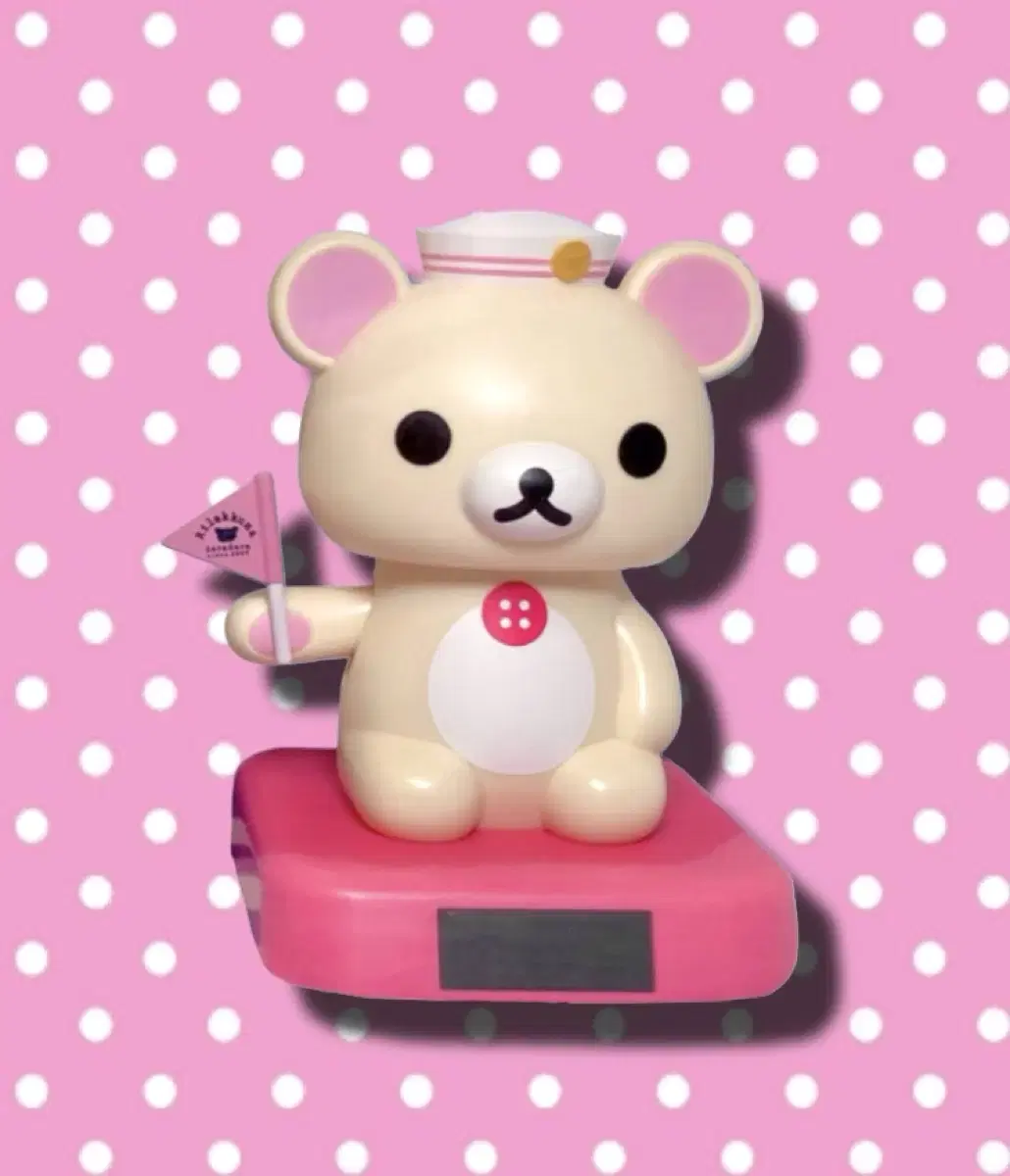 Korirakkuma Korirakkuma Marine Nohhon Taeyang Figures