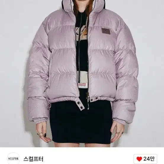 스컬프터 102 Short Puffer Down Mauve 패딩