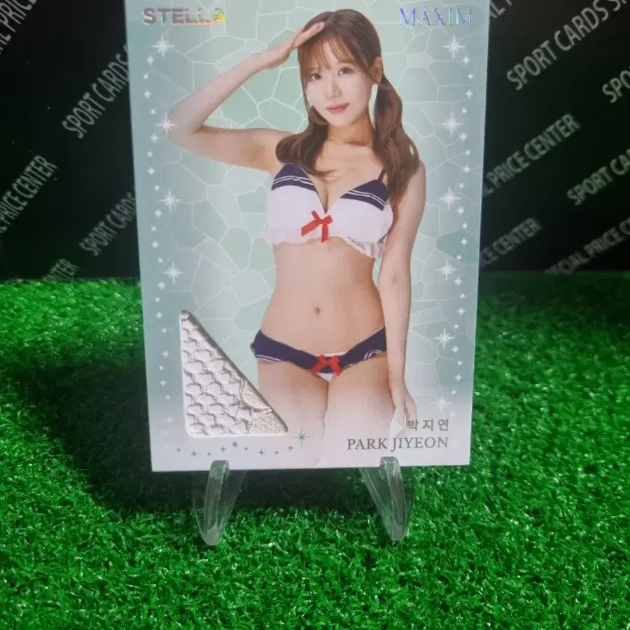 24스텔라 맥심 박지연 모델 실착패치 포토카드