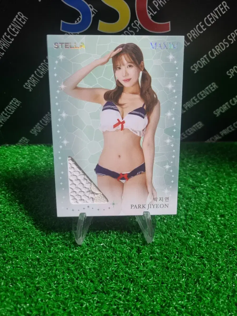 24스텔라 맥심 박지연 모델 실착패치 포토카드