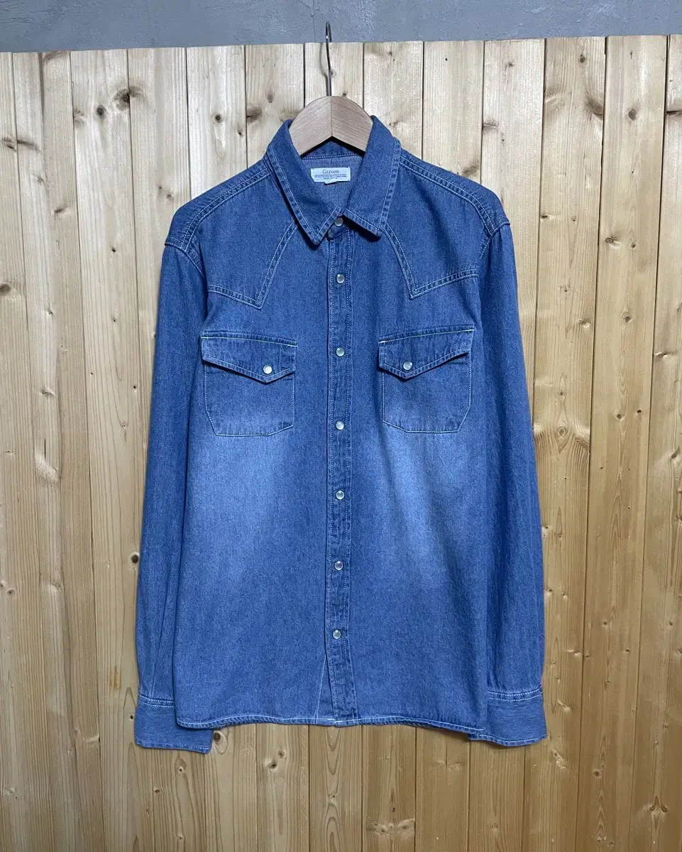 Gilevans Western denim shirt