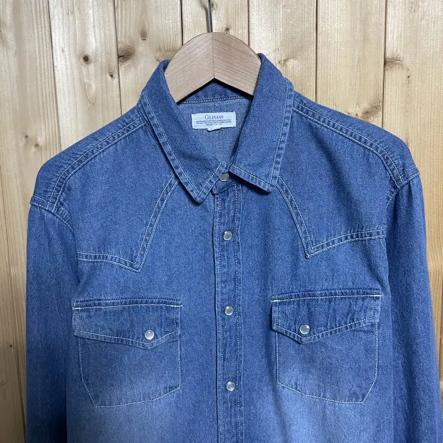 Gilevans Western denim shirt