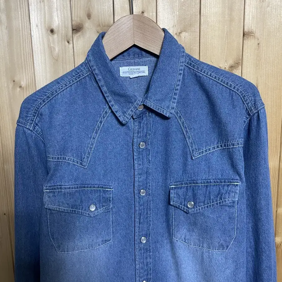 Gilevans Western denim shirt