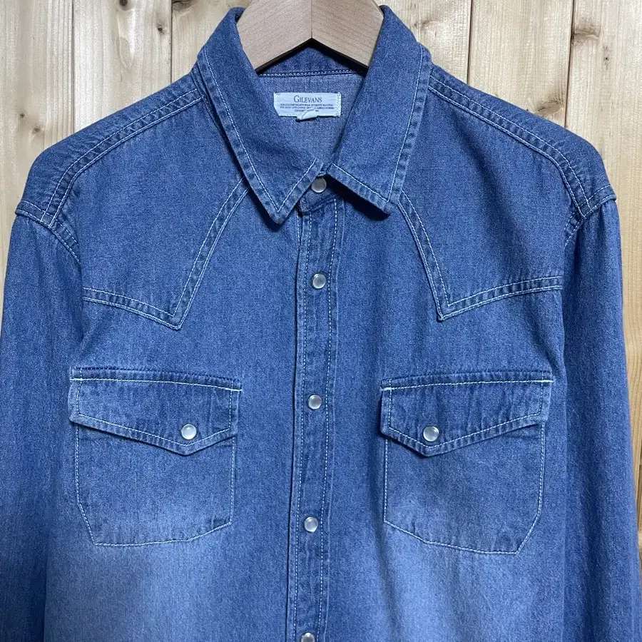 Gilevans Western denim shirt