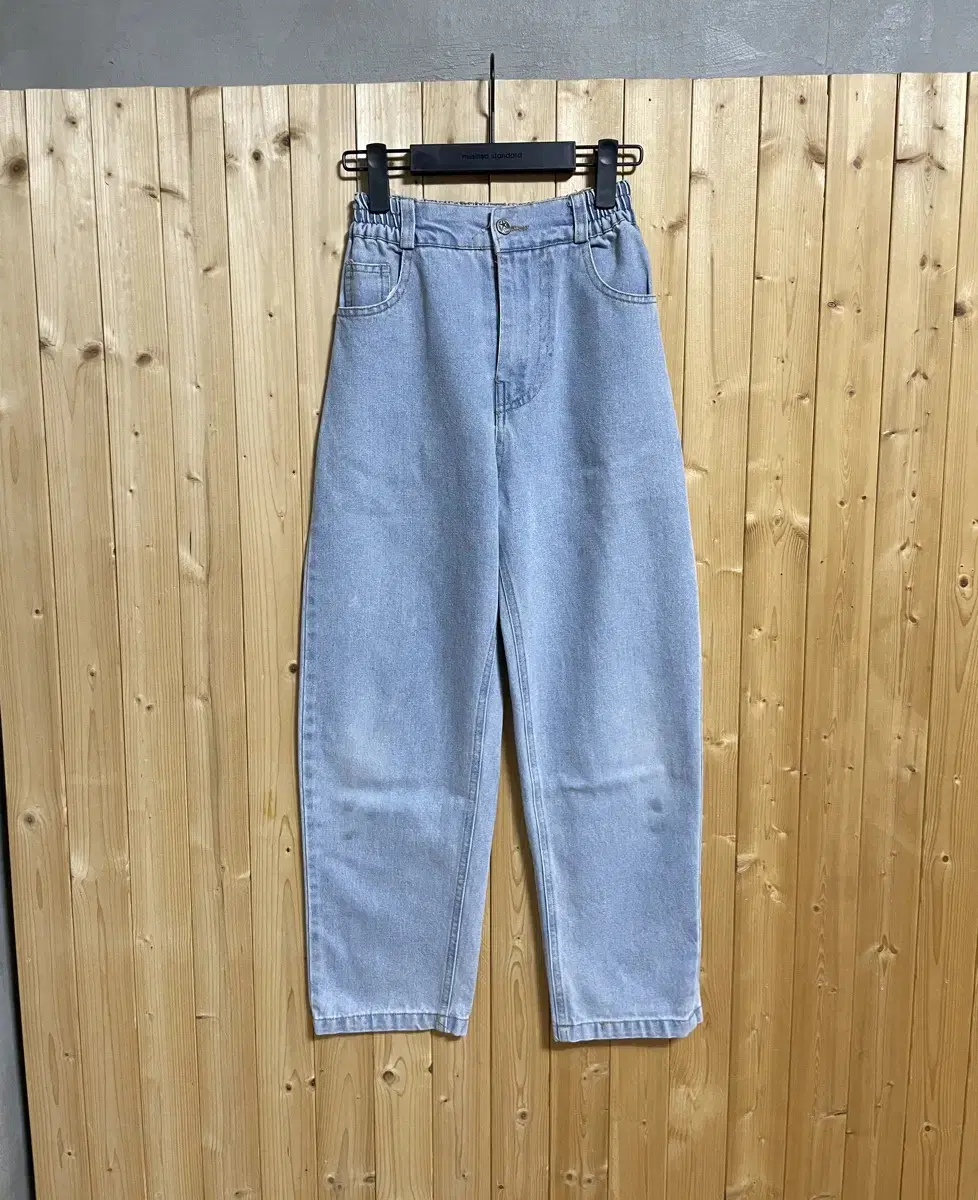 Jpn Vintage Denim Pants