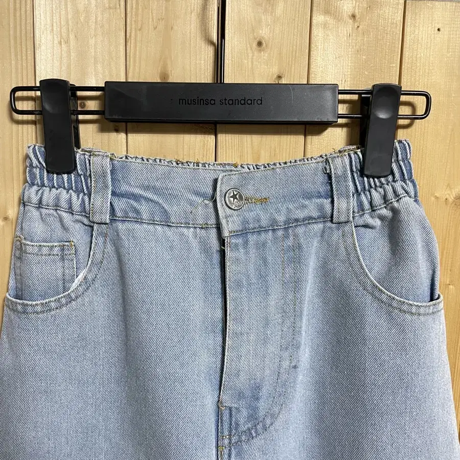 Jpn Vintage Denim Pants