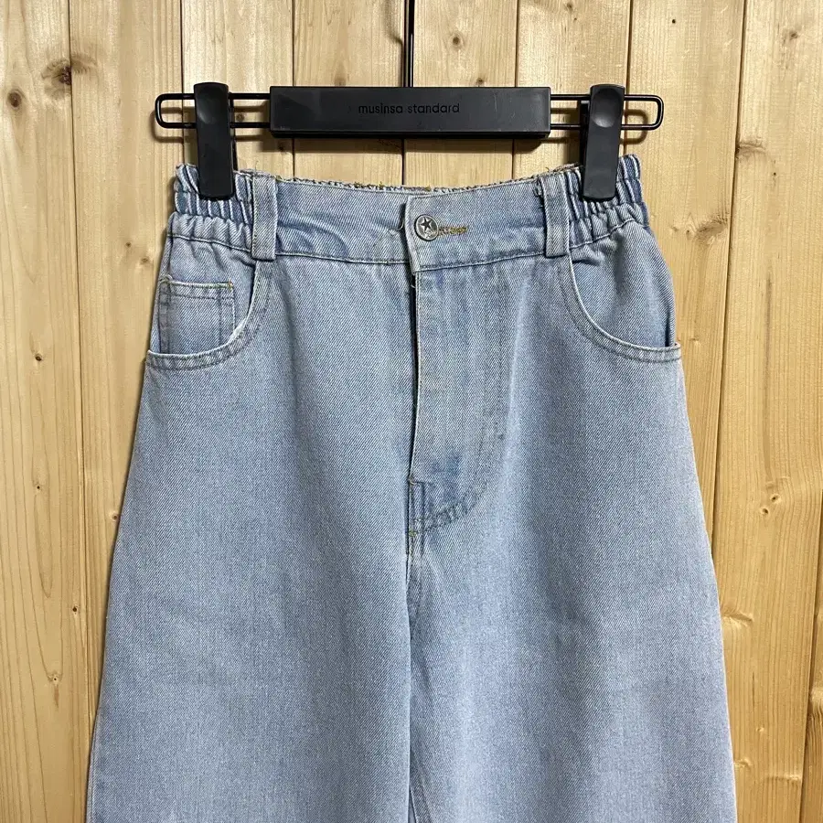 Jpn Vintage Denim Pants