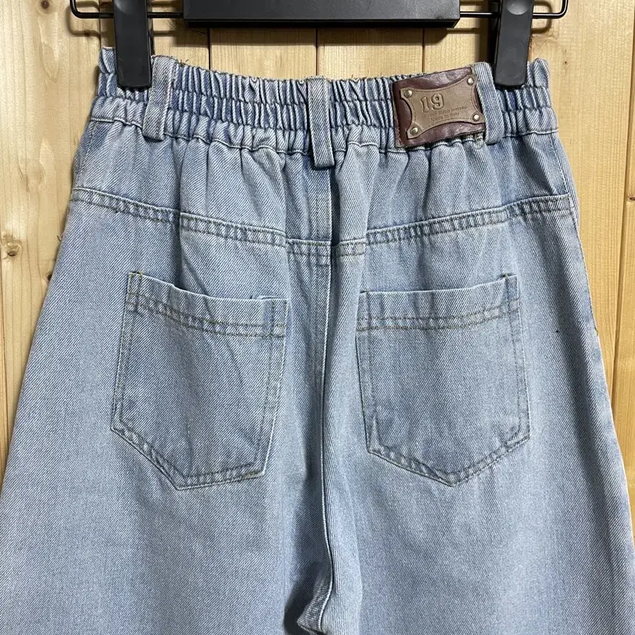 Jpn Vintage Denim Pants