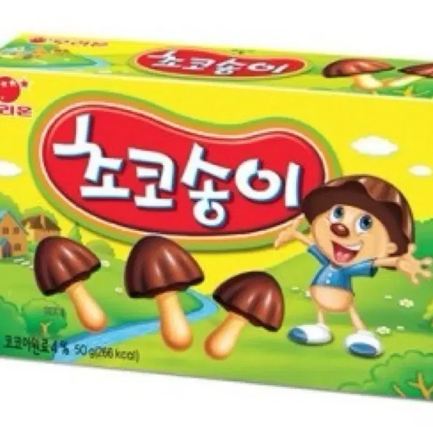 초코송이 기프티콘