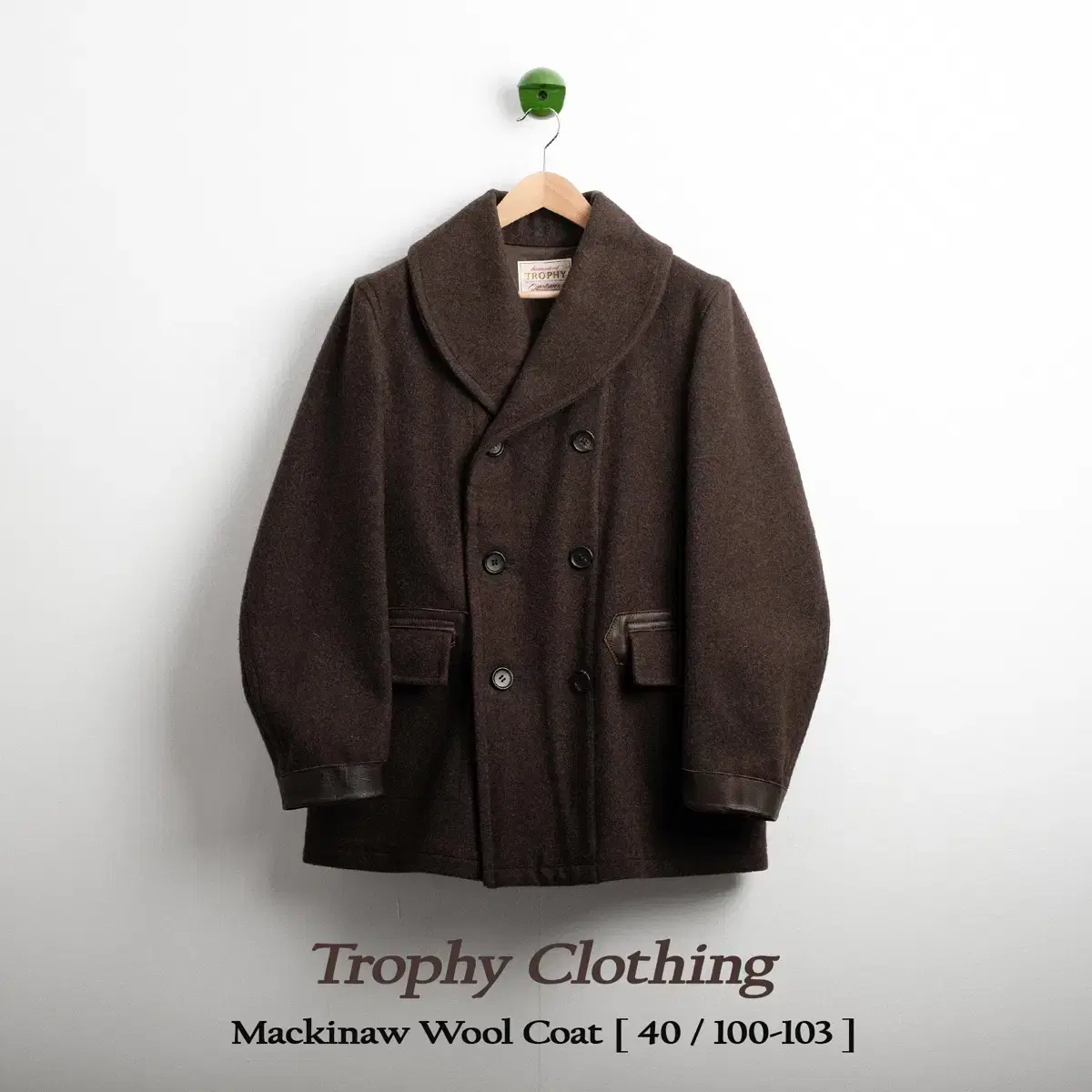 Trophy Clad Wool Mackinaw Coat Size 40 (100-103)