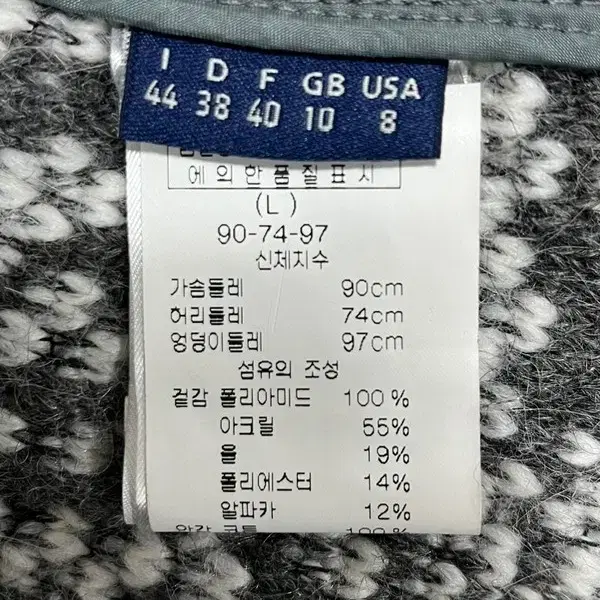 벨페 경량 롱패딩 L