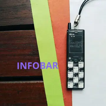 가챠 au INFOBAR 블랙 미니어처 휴대폰 스트랩 레트로 핸드폰