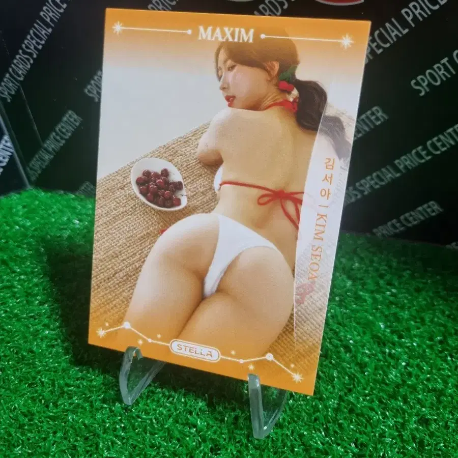 24스텔라 맥심 김서아 모델 포토카드