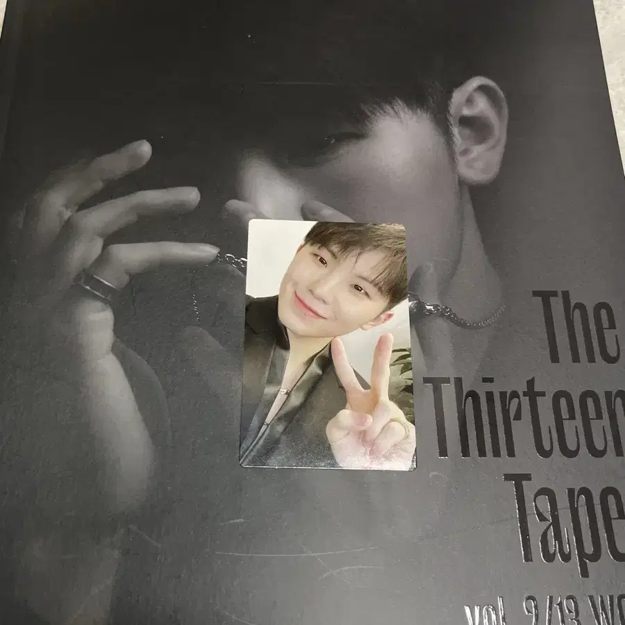 세븐틴 우지 The Thirteen Tapes 잡지+포카 일괄