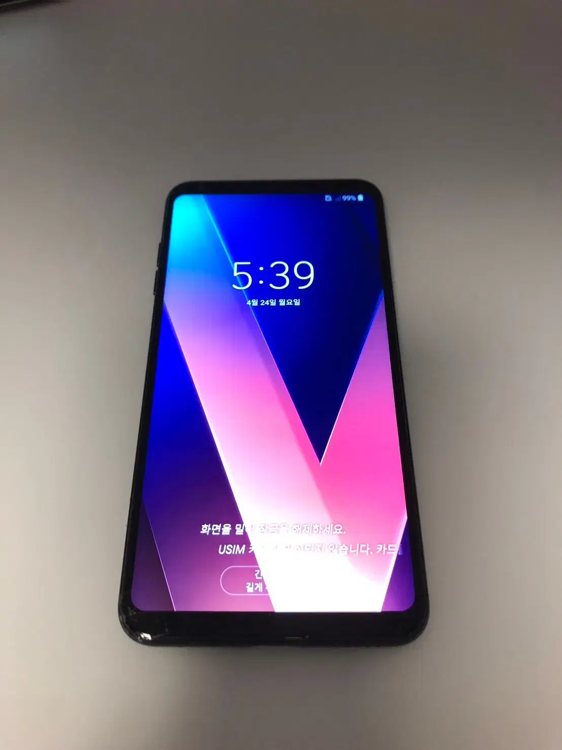 LG V30 블랙 기기 판매(96651)