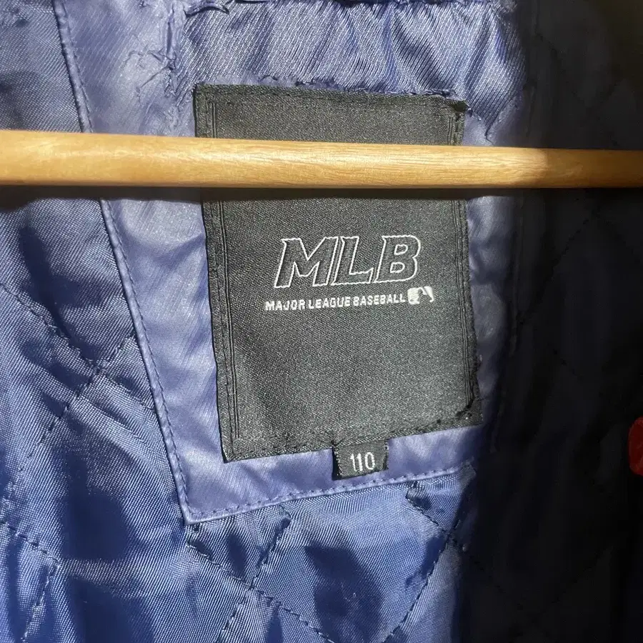 MLB VarsityWax  jacket