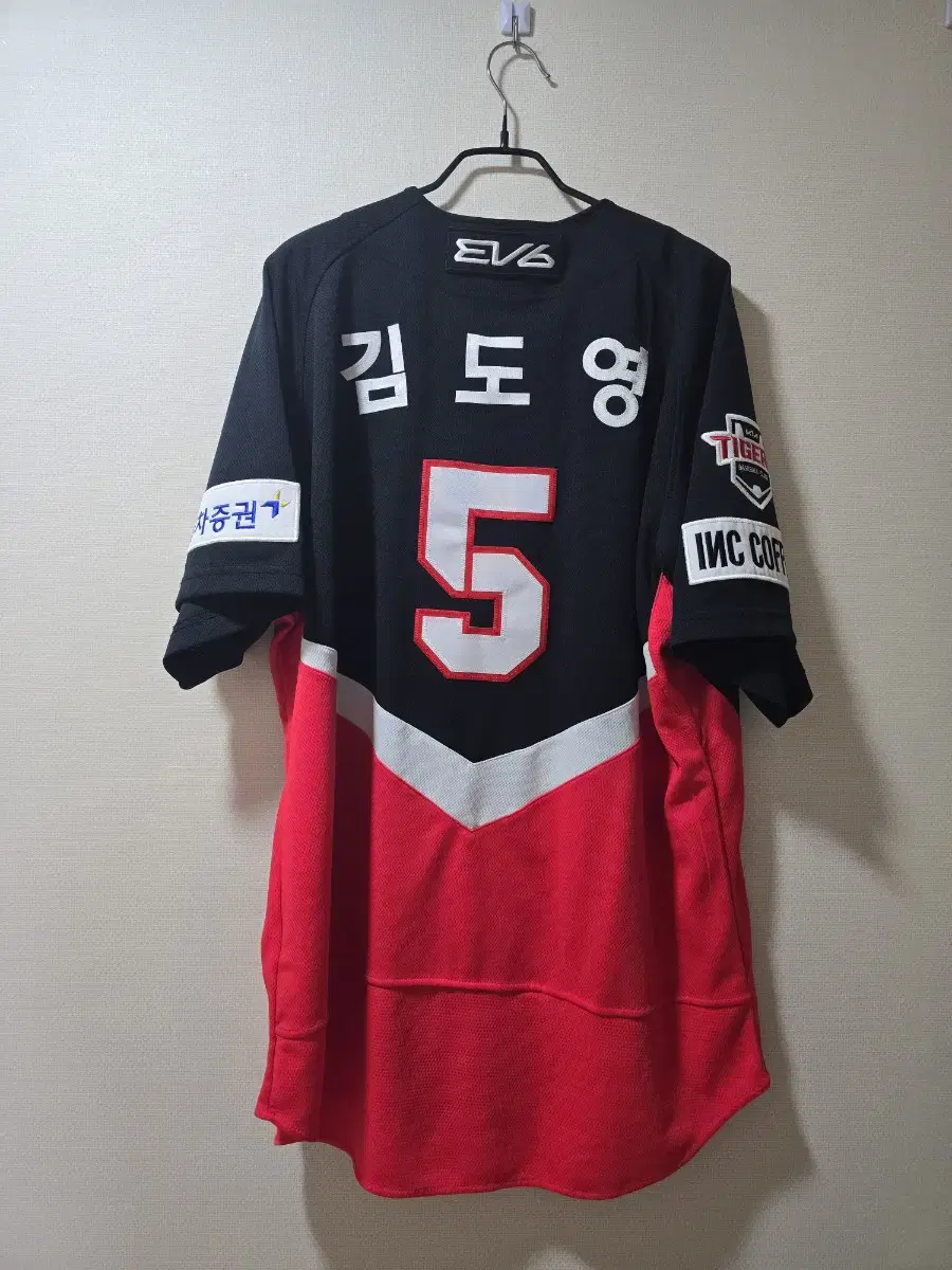 김도영 어센틱 유니폼 기아 타이거즈 110사이즈 IAB