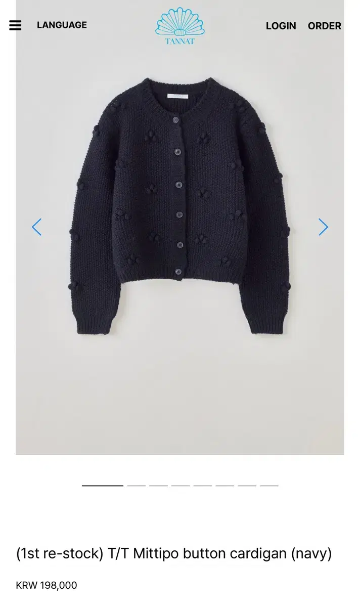 T/T 타낫 Mittipo 미티포 button cardigan (navy