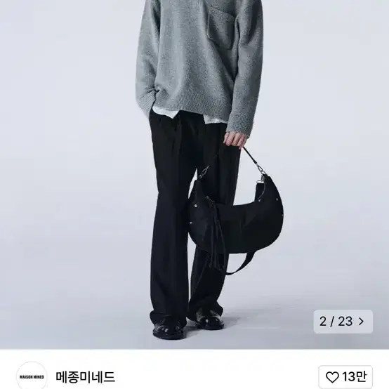 메종미네드 TWO TONE SADDLEBAG BLACK 가방