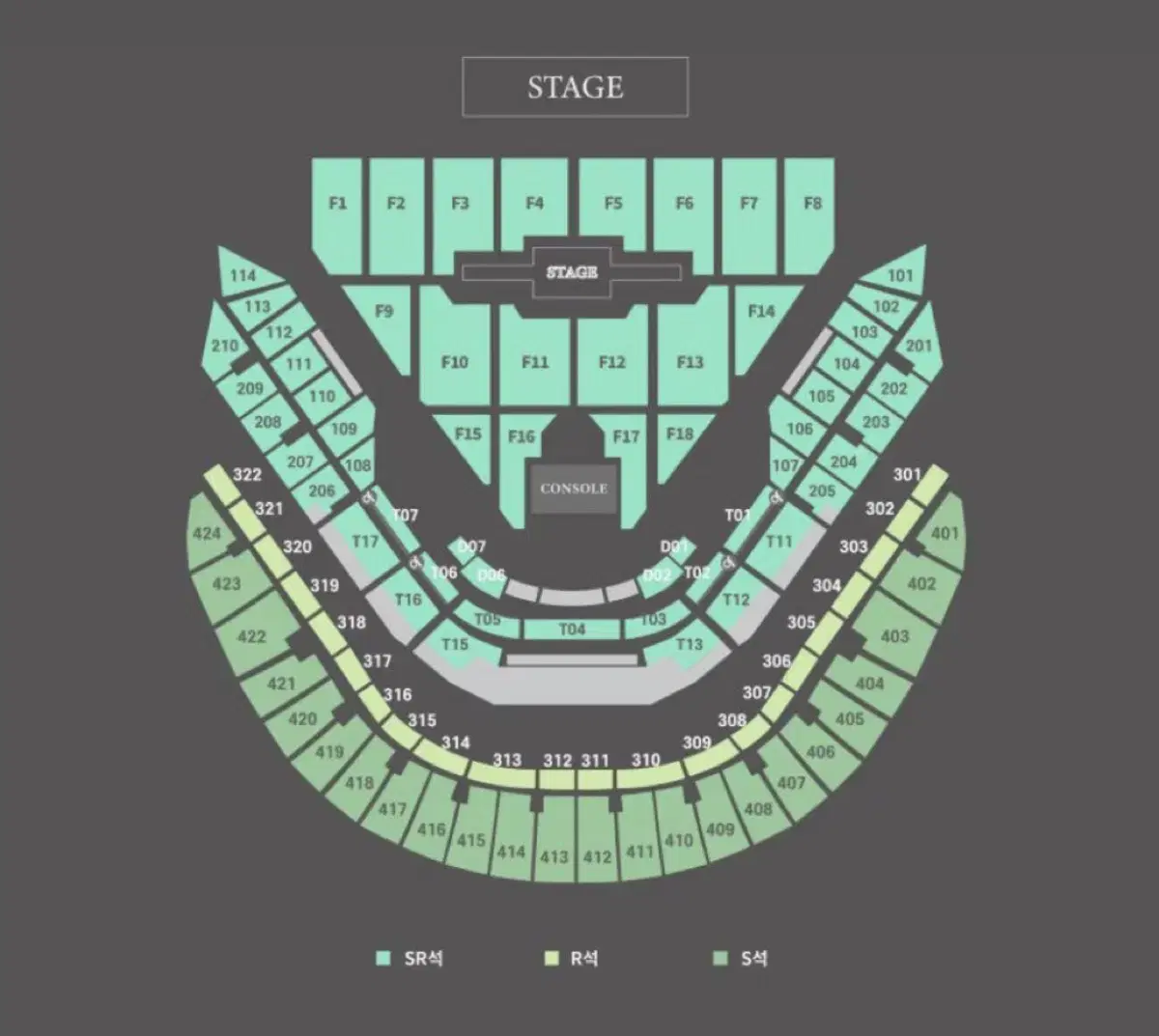 데이식스 콘서트 막콘 양도