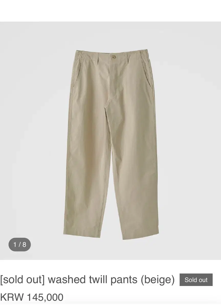 homly washed twill pants beige 3size