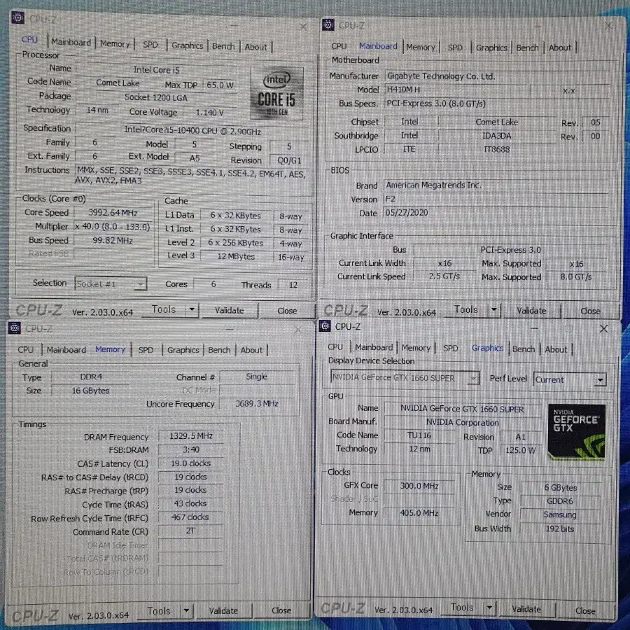 게이밍컴퓨터본체 i5-10400 배그-롤-발로란트-옵치2-디아4