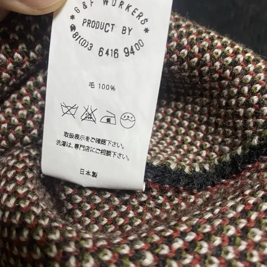 G&F Workers 일본브랜드 wool 100% 무게감 있는 스웨터