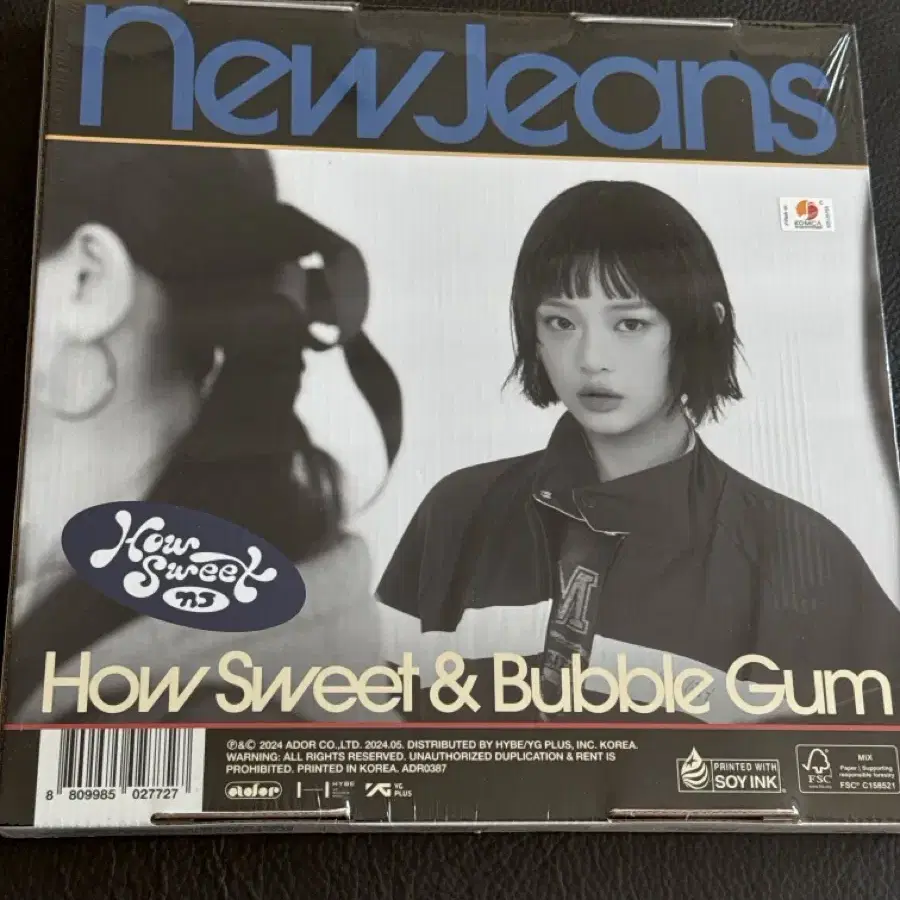 [NewJeans]뉴진스 How sweet 앨범 하니ver. 미개봉