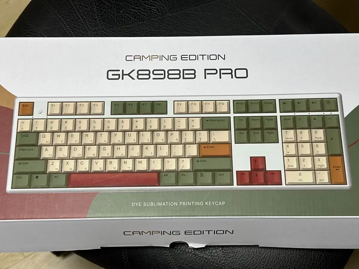 한성 gk898b pro