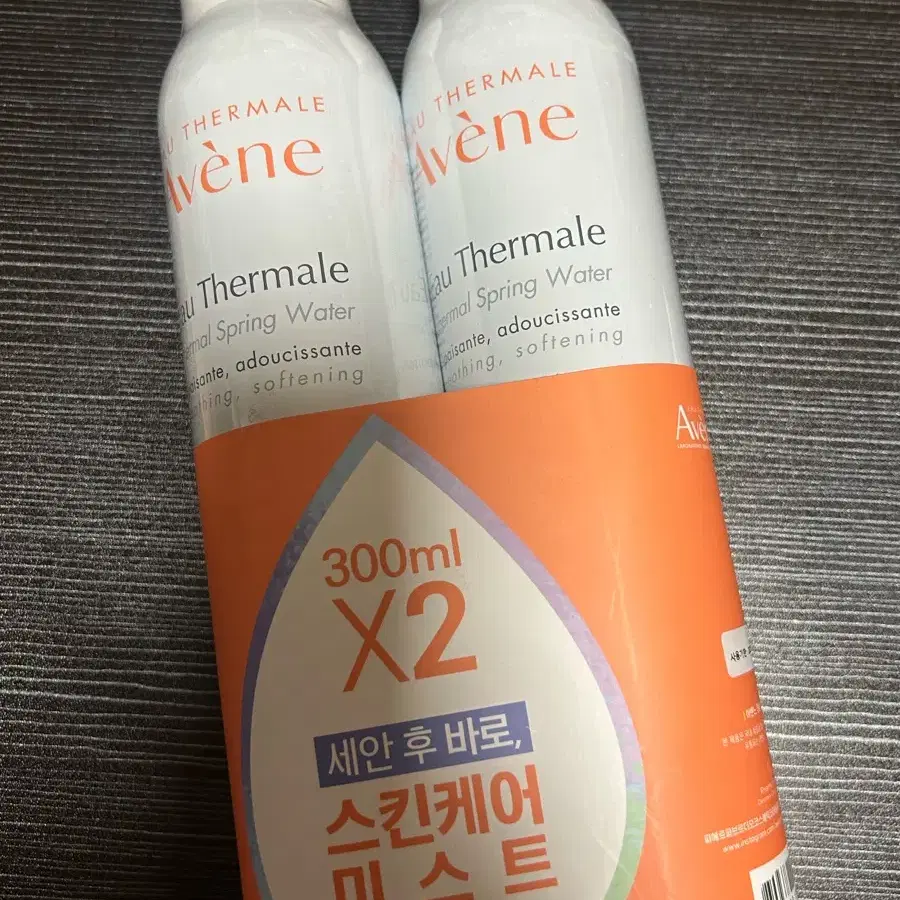 아벤느 미스트 300ml 2개 세트