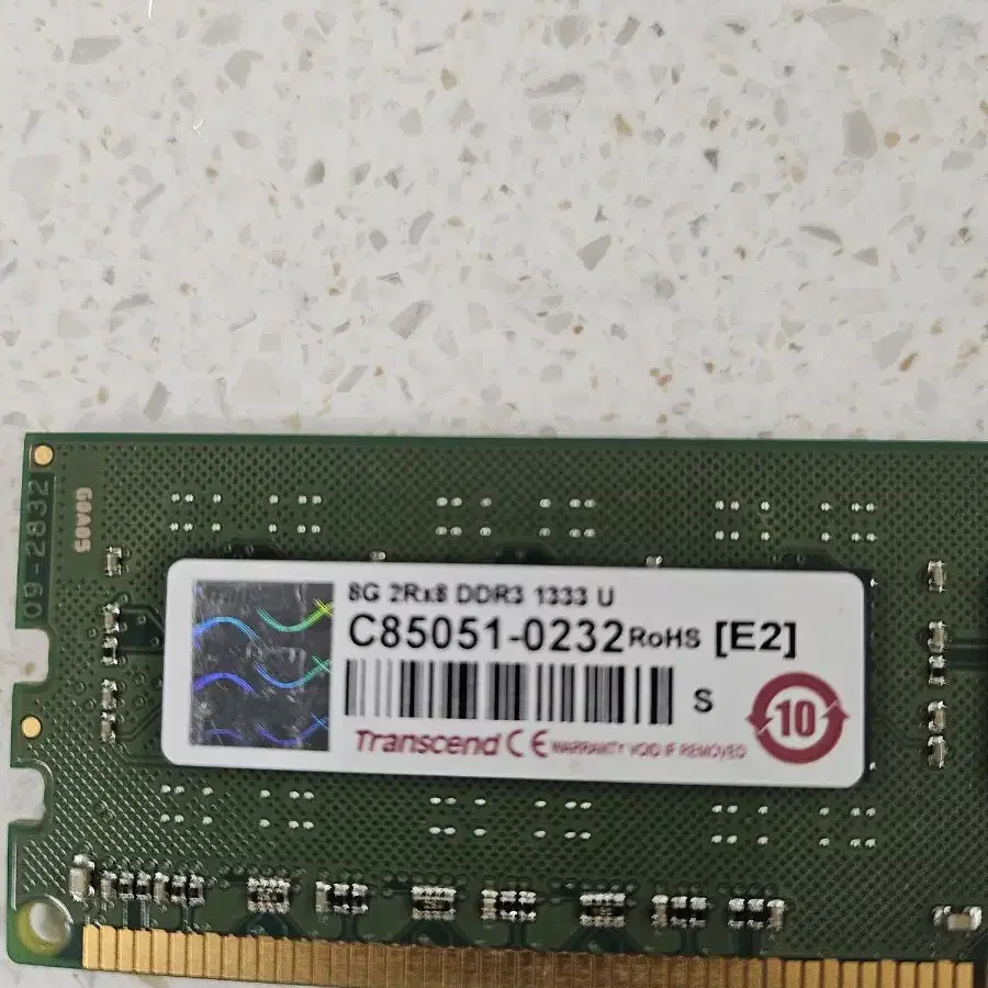 램카드 8GB