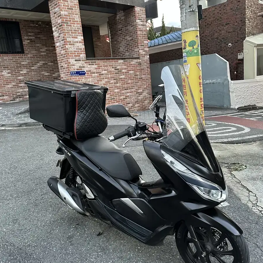 20년식 pcx125 오토바이 판매합니다