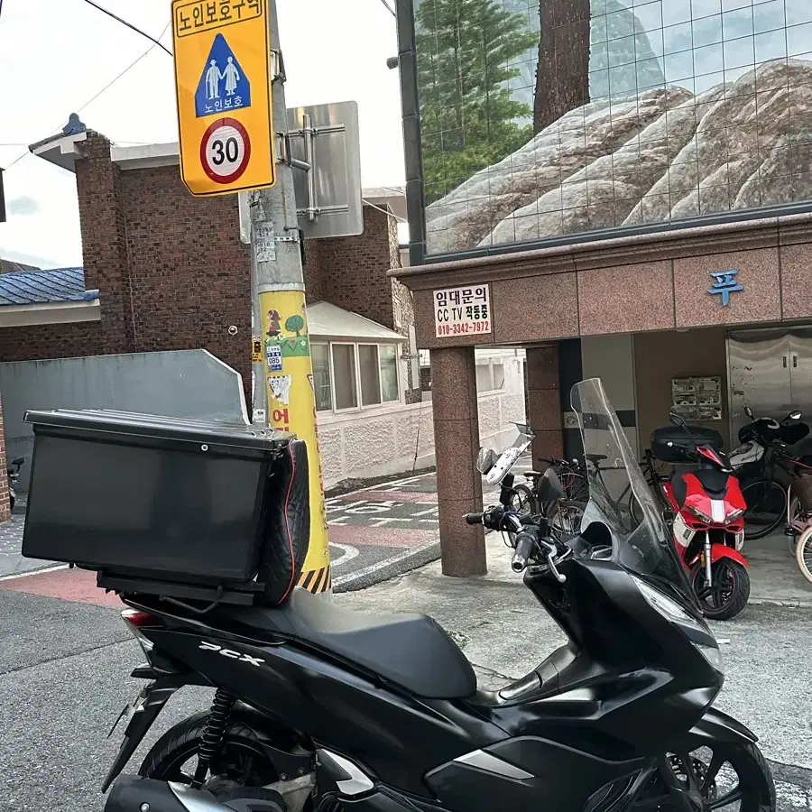 20년식 pcx125 오토바이 판매합니다