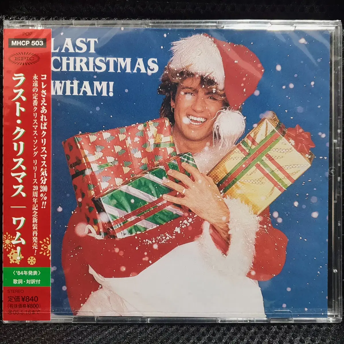 왬 WHAM! LAST CHRISTMAS 라스트 크리스마스 싱글 CD